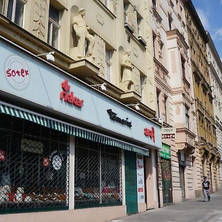 Fun + Easy In The Center Of Prague!公寓 外观 照片